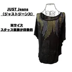 JUST Jeans（ジャストジーンズ）ブラックトップス Mサイズ　夏☆個性派