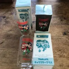 激レア　希少 非売品　Yakult ミニ四駆GB キャラクターグラス 3個セット