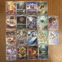 メガブレイブ　メガシンフォニア　AR セット販売