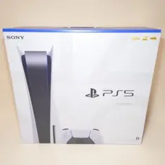 プレイステーション5 本体