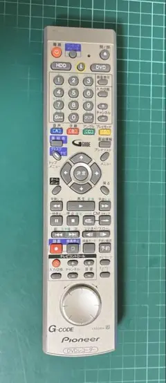 Item thumbnail for item 3906a786-18cd-43ee-ac1f-f5206c3bc5dc