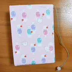 【新作】単行本ブックカバー♡ビションフリーゼとドリンク