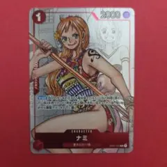 ワンピースカード 25周年エディション ナミ