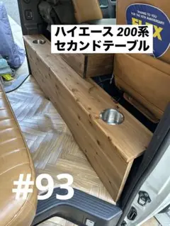 Item thumbnail for item 2dd54257-c614-4c98-9321-6355aafe840e