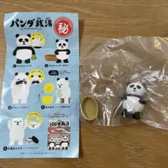 パンダ銭湯　ガチャ②