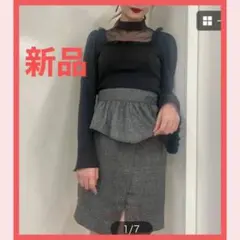 Item thumbnail for item 03bef24f-c2e3-47f3-a28a-4eb0745fcab5