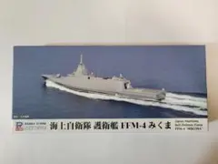お取り寄せ】 進水記念ポストカード 護衛艦もがみ、くまの、み