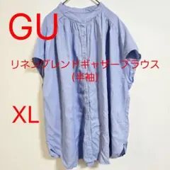 GU ジーユー リネンブレンドギャザーブラウス 半袖 ブルー XL