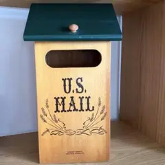 木製 ポスト U.S.MAIL カントリー 小物入れ