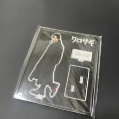 Item thumbnail for item 8464c437-3484-41ac-83e4-4b18d391abbf