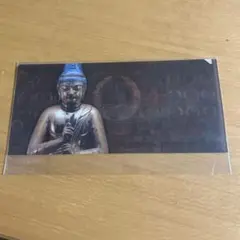 Item thumbnail for item 6885e142-3df4-42e5-8319-7a6d84272b20