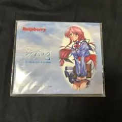 みずいろ がっかり ボイス データ CD