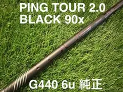 [未使用/日本正規品] ピン ツアー 2.0 ブラック 90s/3u純正シャフト PING - [未使用/日本正規品] ピン ツアー 2.0 ブラック 90s/3u