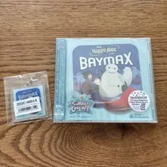 The Happy Ride with BAYMAX CD