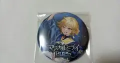 マジカルミライ 2025 鏡音レン 缶バッジ