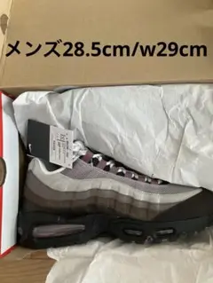 NIKE AIR MAX 95 OG VELVET BROWN 28.5