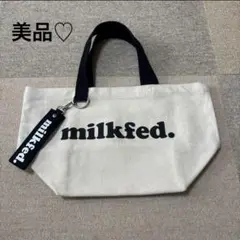 milkfed. トートバッグ アイボリー/ブラック