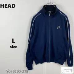 HEAD ヘッド ジャージ ジャケット ジップアップ スポーツ ワンポイントロゴ
