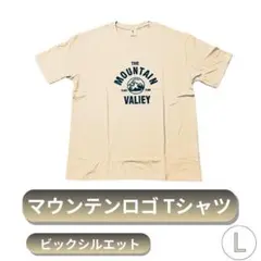 ベージュTシャツ メンズ L 綿100% マウンテンロゴ ビッグシルエット 半袖
