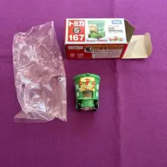 ドリームトミカ じゃがりこ
