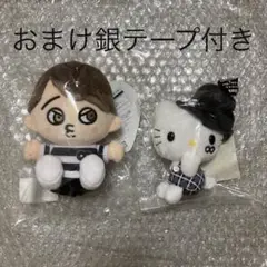 横山裕 ちびぬい 関ジャニ∞ キティマスコット