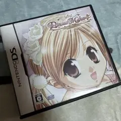 プリンセスメーカー 4 DS スペシャルエディション