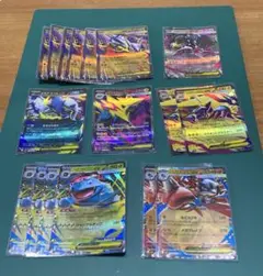 まとめ買いで値引き！17枚セット売り！メガライボルトex SRと RR