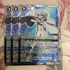 バトスピ J 3枚セット