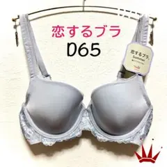 Item thumbnail for item 4b8d582f-49af-44bc-9b3f-3b68745b95ac