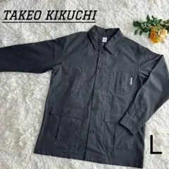新品✴️TAKEO KIKUCHI タケオキクチ ダークグレー サイズ 長袖シャツ