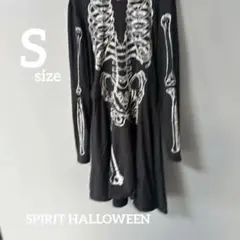 Item thumbnail for item 6b0eefd5-0e8b-441f-8f20-a47ab061cf80