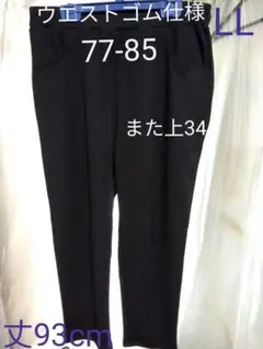 Item thumbnail for item 96e01323-1f97-4c66-8b1f-3cc4b4d11724