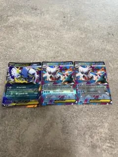 メガユキノオーex アブソルex RRまとめ売り
