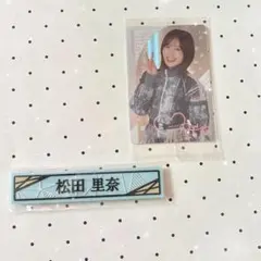 Item thumbnail for item c9f0c91b-2e17-4a3c-9ef6-cceff187be5a