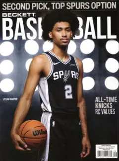NBA Beckett #396 2025年9月号