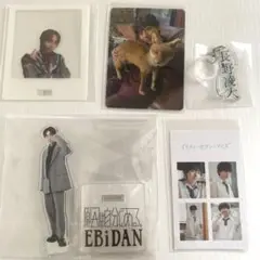 Item thumbnail for item 000cd5fe-9706-4d99-9f60-408d0327e721