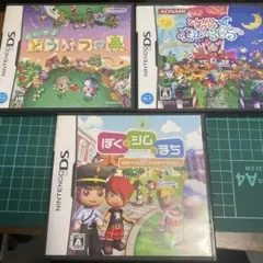 Item thumbnail for item b3bd38ec-f73f-43ac-b87d-c28d56d68327