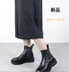 【Ru0026E】超軽量厚底コインローファー 24.0〜24.5