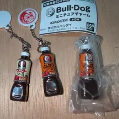 Bull-Dog ミニチュアチャーム ３個セット