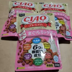 Item thumbnail for item 7816423f-7062-4d57-a260-702fdc9786e1