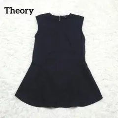 美品★Theory　ノースリーブ　ブラウス　バックジップ　フレア裾　ペプラム　黒
