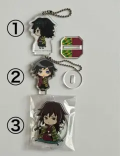 Item thumbnail for item 93499795-c61f-48f8-adb6-5a6be27e2a8f