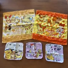 ポケモンミニタオル5枚セット