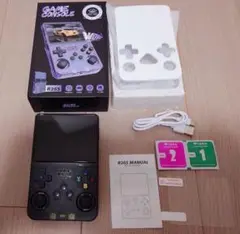 Item thumbnail for item 901f29e4-a717-468b-ae6a-c13dee4dd583