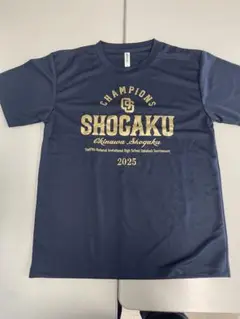 沖縄尚学 Tシャツ M