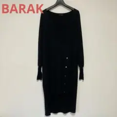 Item thumbnail for item 39088a4d-ebfc-4ac3-b3d9-6adf61a06e09