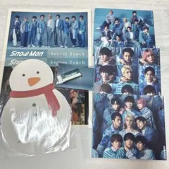 SnowMan Secret Touch 3形態