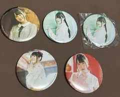 小倉唯くじ第2弾 C賞缶バッジ 5個セット