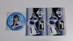 ★【BLUELEGENDS Mayuko】3点セット アクリルスタンド＆缶バッジ