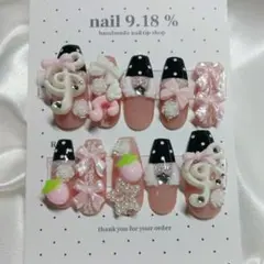 Item thumbnail for item d74f7698-a451-42c2-9f84-cf7edc51277a